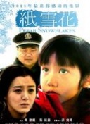 丧尸围城的生存指南：武器与策略